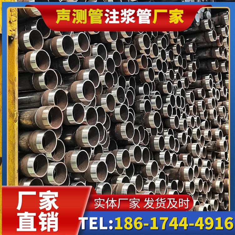 江华声测管检测人员的操作技能要求与培训重点