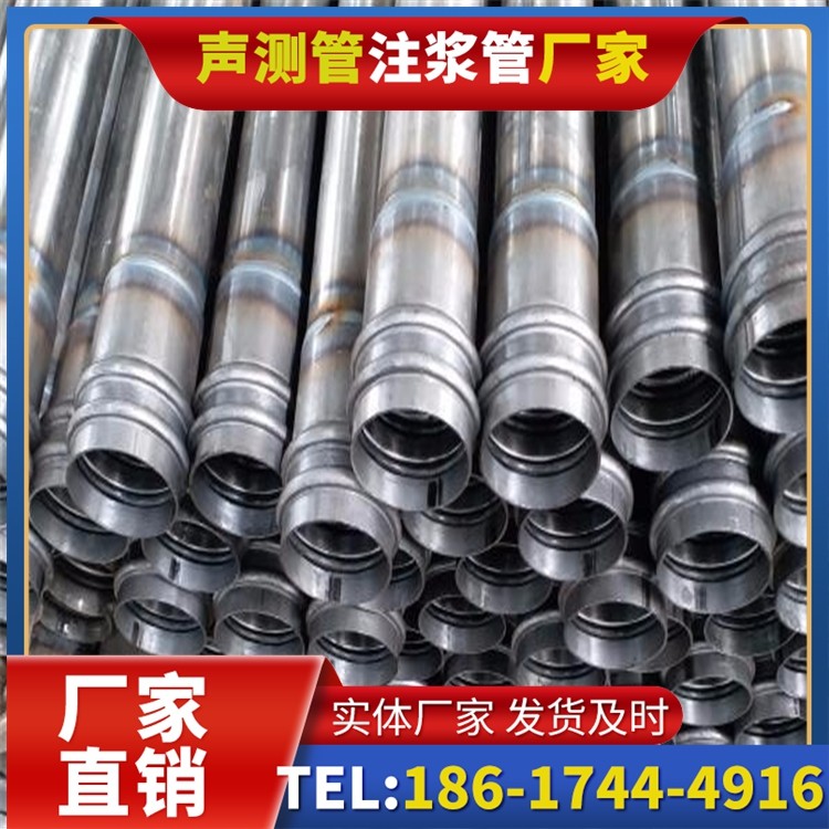 江华桥改造中桥梁桩基声测管的检测与评估
