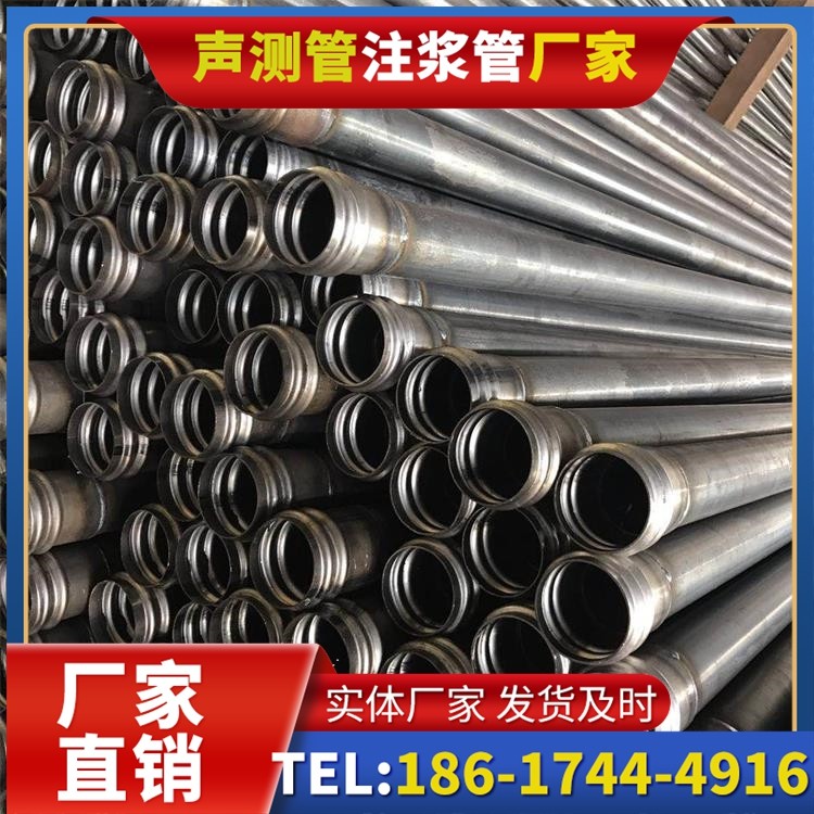 江华桥梁桩基声测管的安装质量验收标准与流程