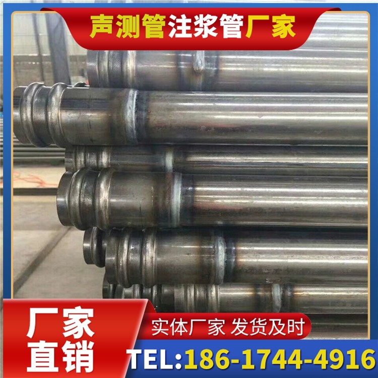 江华声测管厂家直销的线上采购渠道,便捷高效更省心