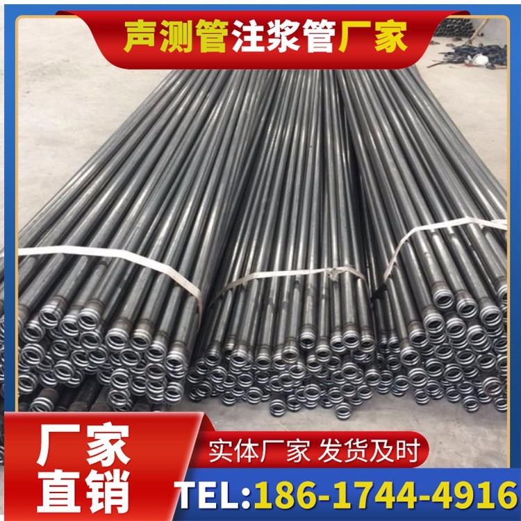 江华钳压式声测管施工中的常见误区与规避方法