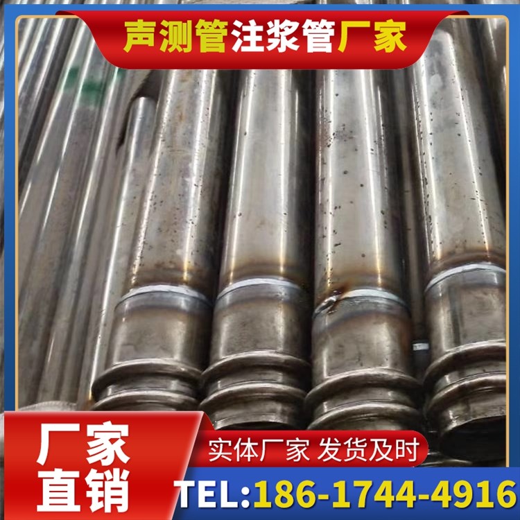 江华软土地区工程采购声测管,厂家直销的选型与服务建议
