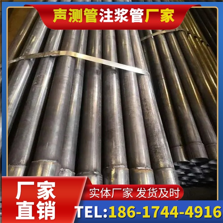 江华岩溶地区桩基声测管检测的特殊要点
